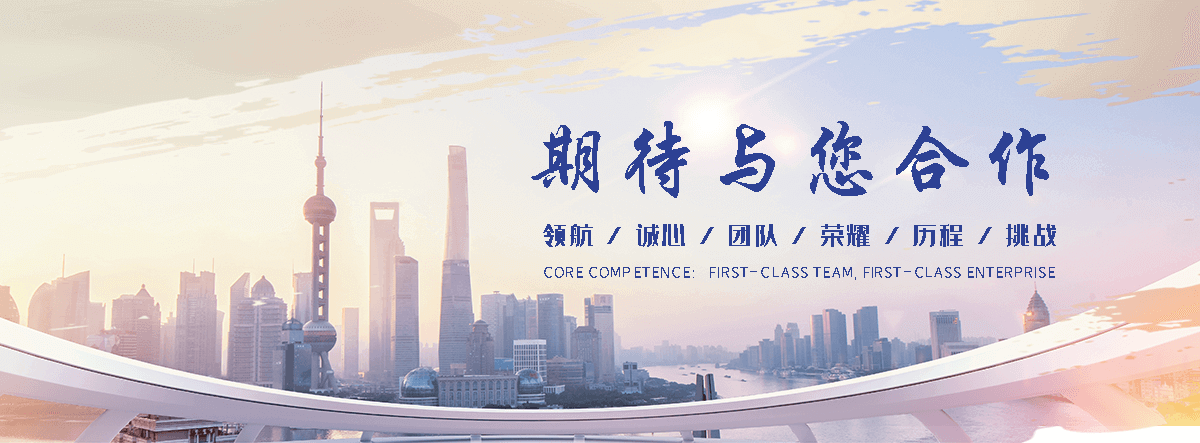 崂山红果南天竹